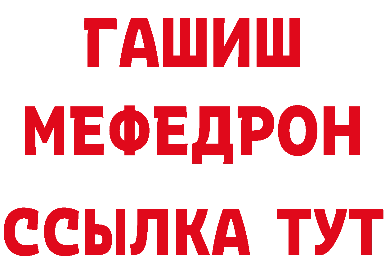 А ПВП крисы CK ТОР площадка блэк спрут Клин